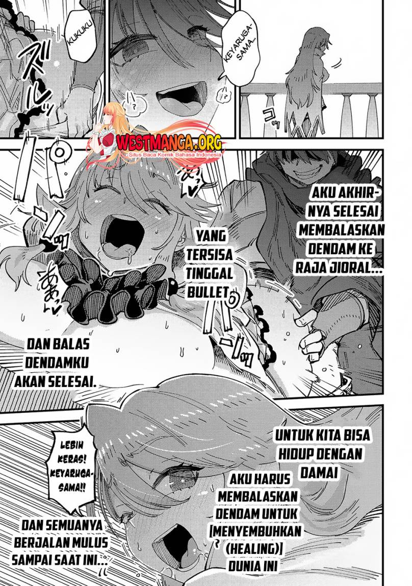 Kaifuku Jutsushi Yarinaoshi: Sokushi Mahou to Skill Copy no Chouetsu Heal